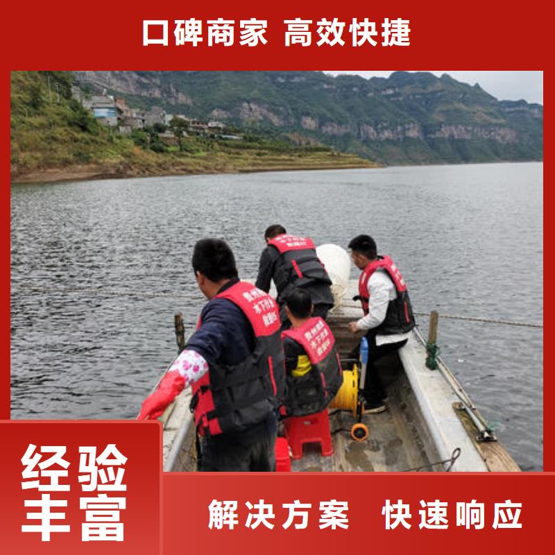 水下施工单位公司