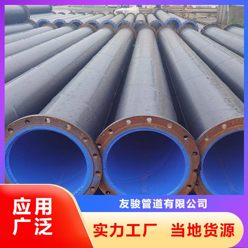 3pe防腐钢管出厂价格供应