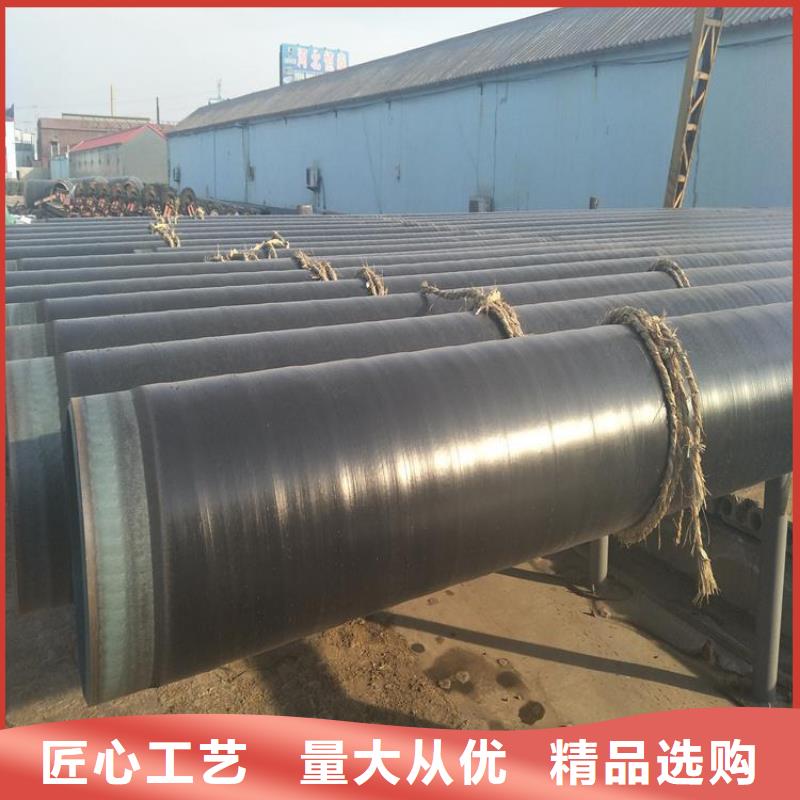 排污3pe防腐钢管靠谱厂家供货