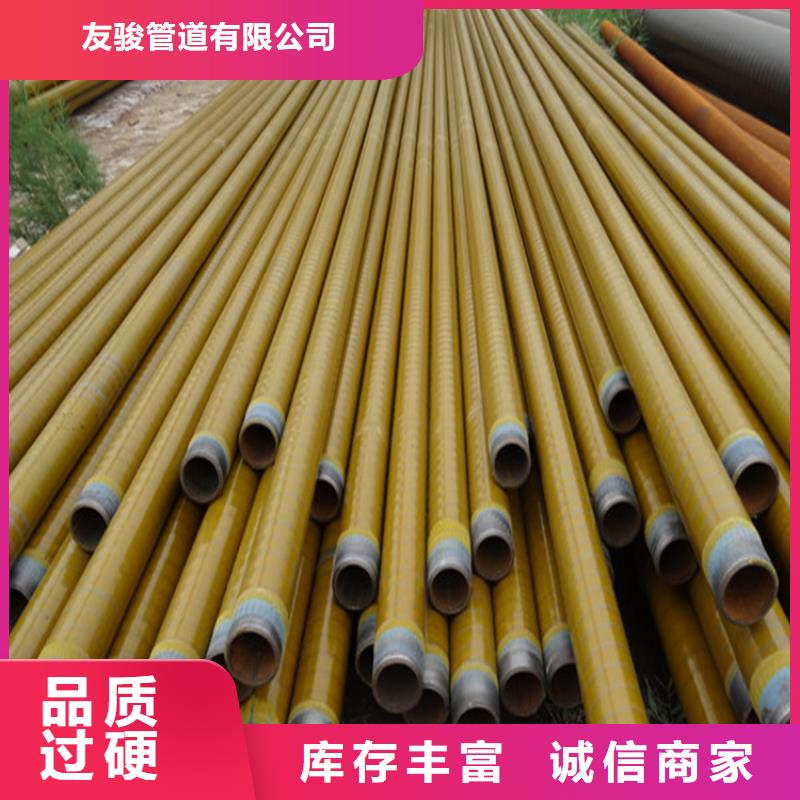 3pe防腐钢管出厂价格供应