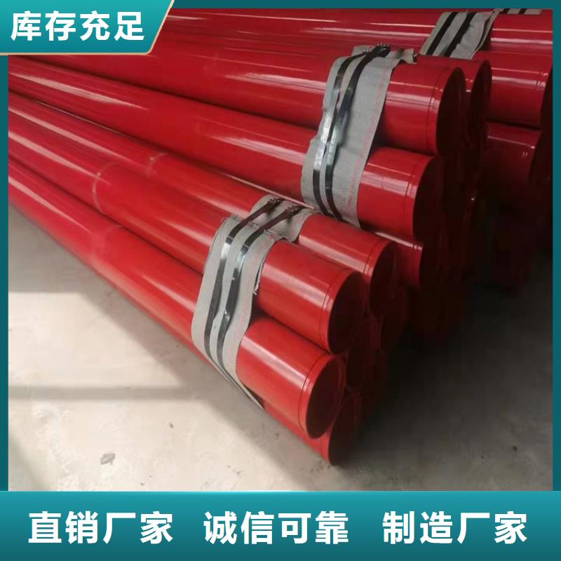 涂塑钢管保温钢管厂家供您所需