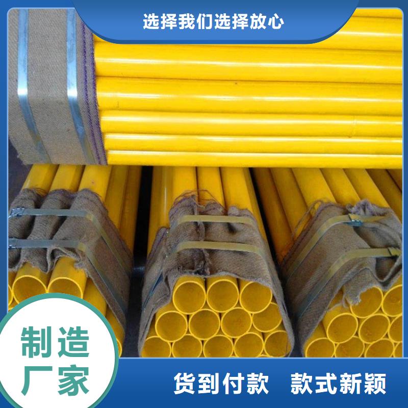 涂塑钢管保温钢管厂家供您所需