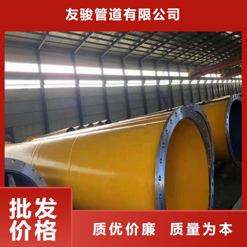 内外涂塑钢管实体厂家