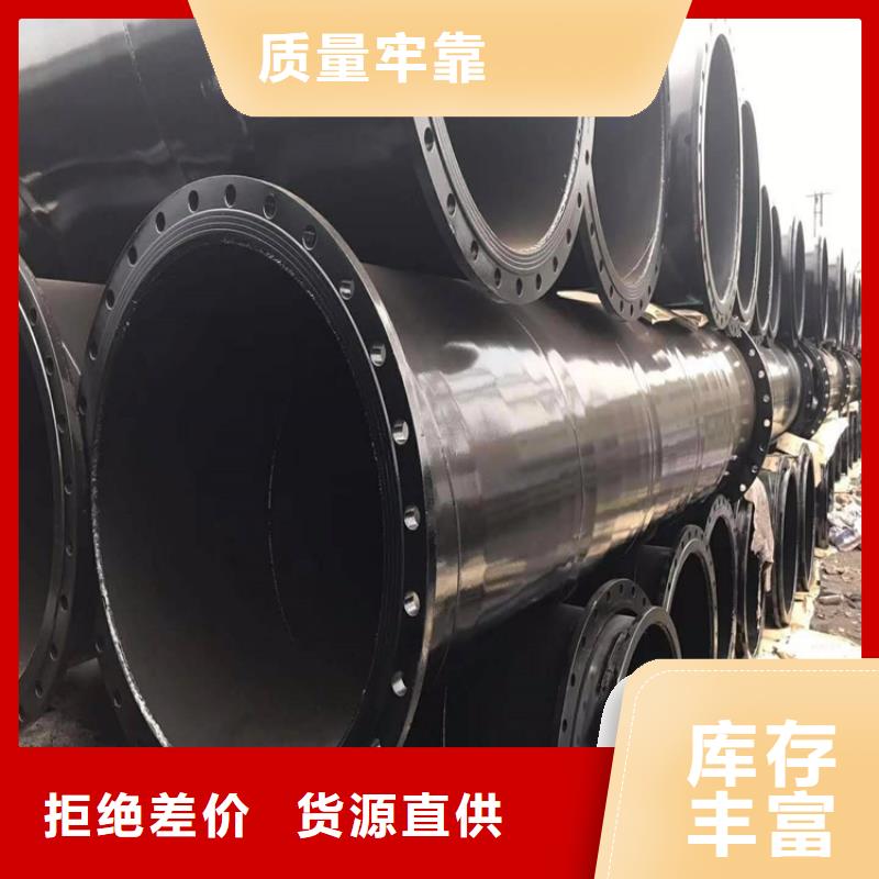 丝扣连接涂塑钢管库存充足厂家