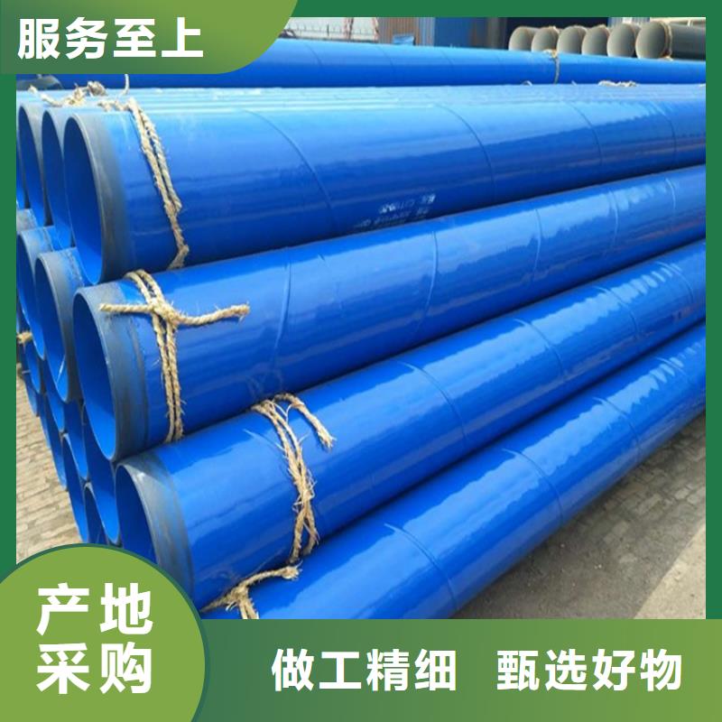 【涂塑钢管_电缆穿线钢管精选厂家好货】