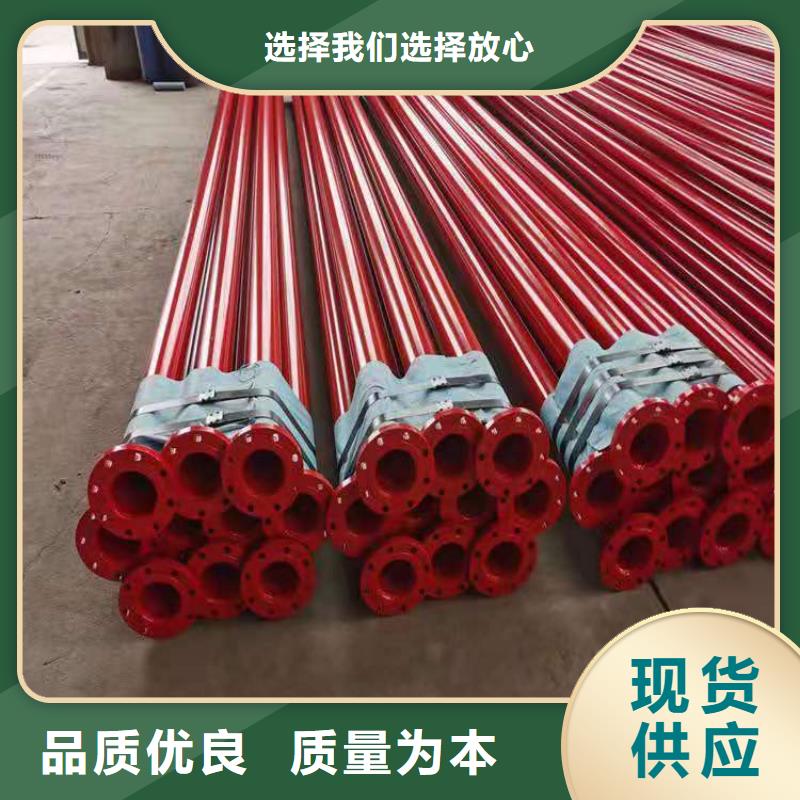【涂塑钢管_电缆穿线钢管精选厂家好货】