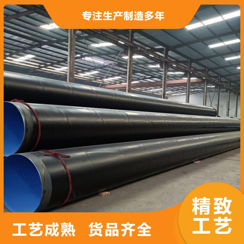 消防涂塑钢管品牌厂家供货