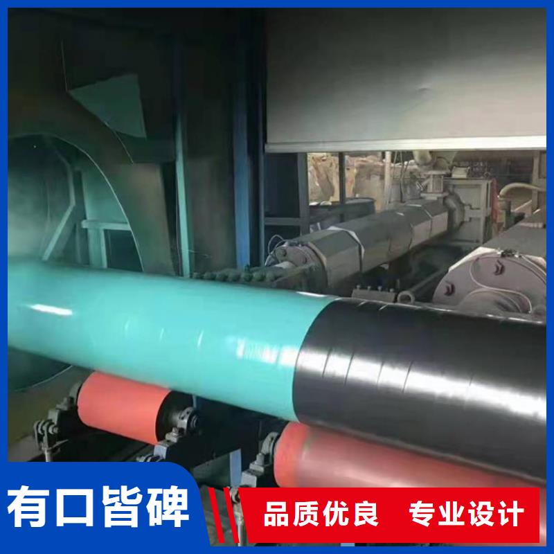 大口径涂塑复合管实体大厂供应