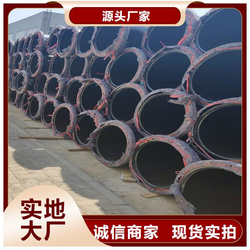 加强级涂塑钢管出厂价格