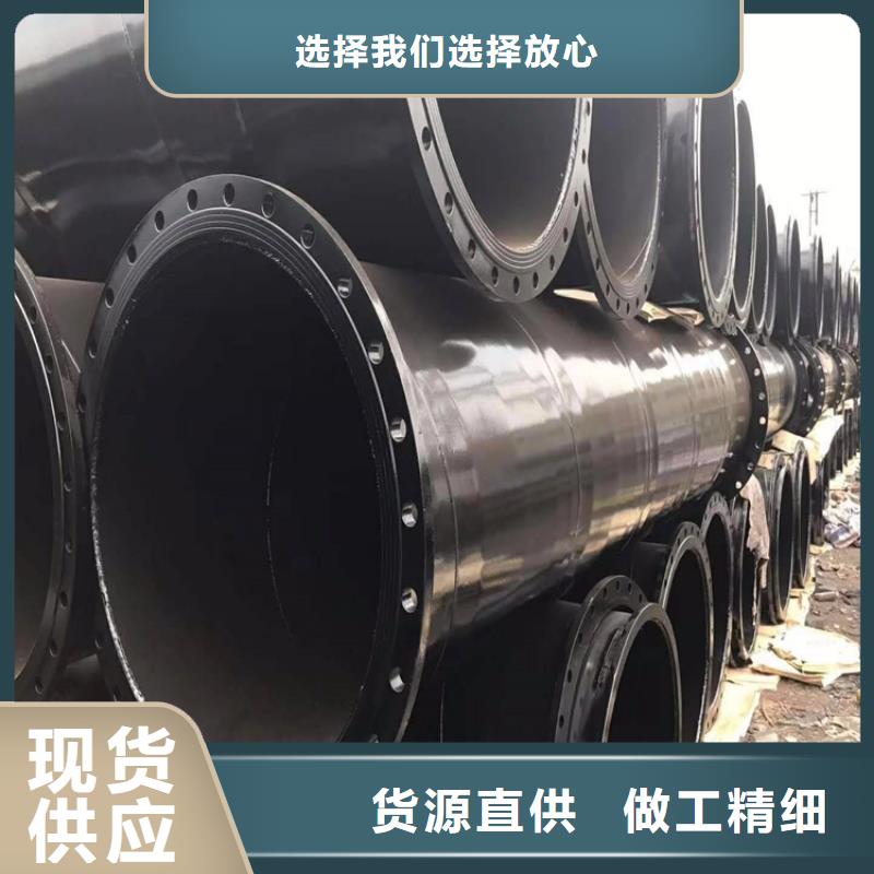 矿用涂塑复合管厂家介绍