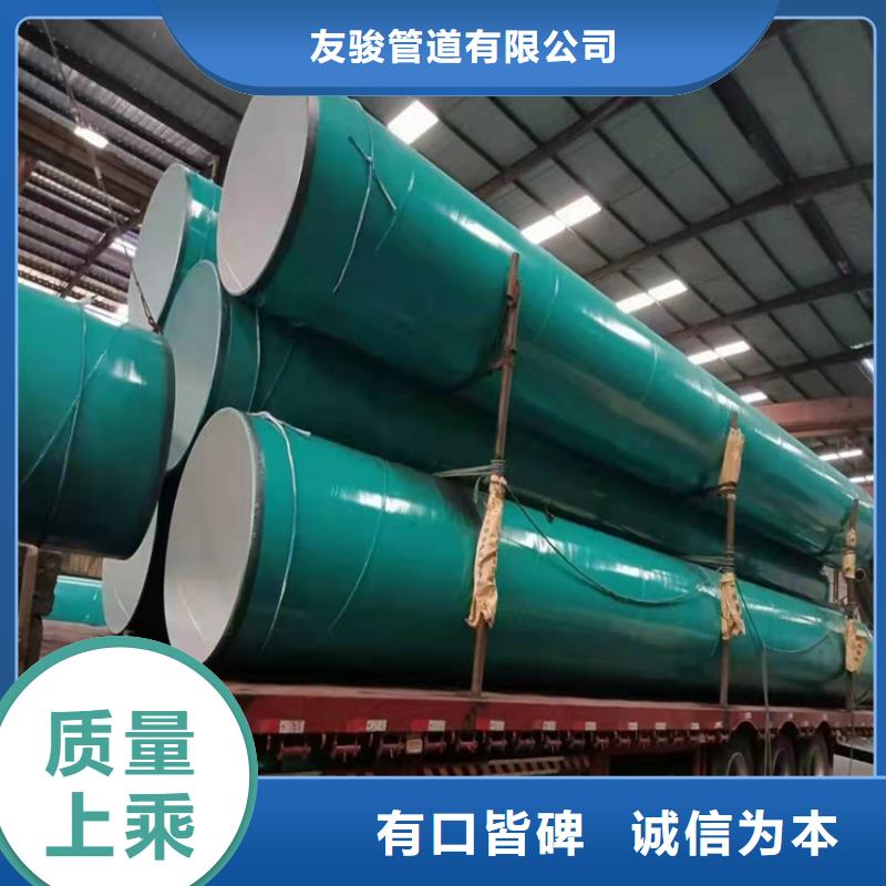 大口径涂塑复合管实体大厂供应