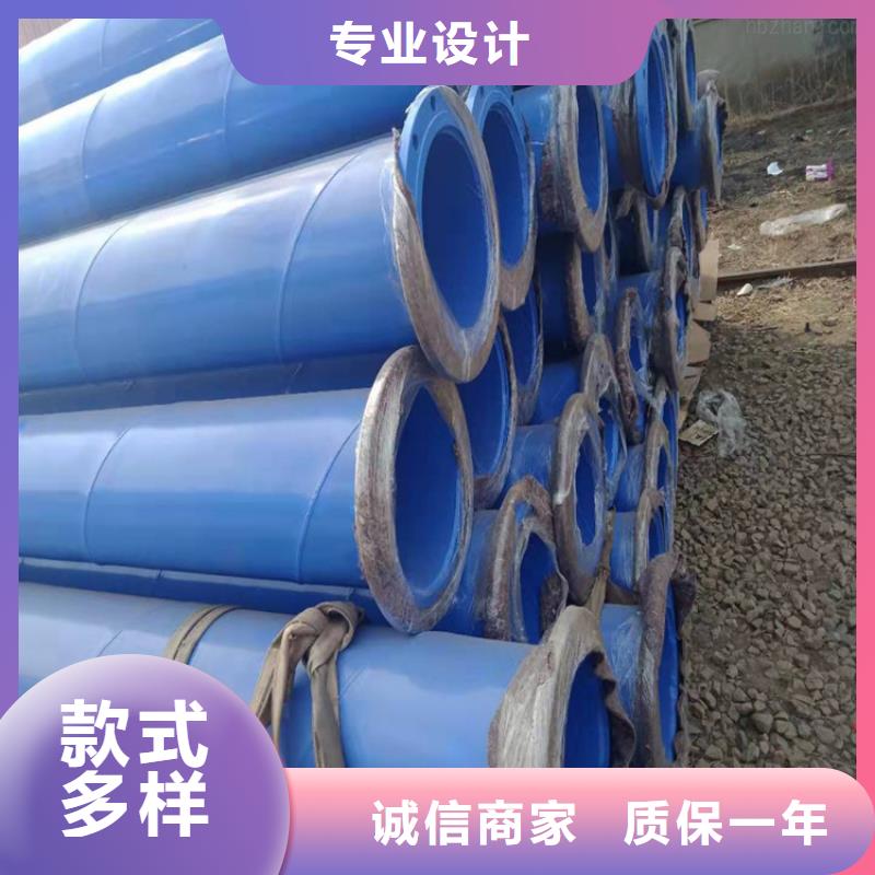 丝扣连接涂塑钢管库存充足厂家