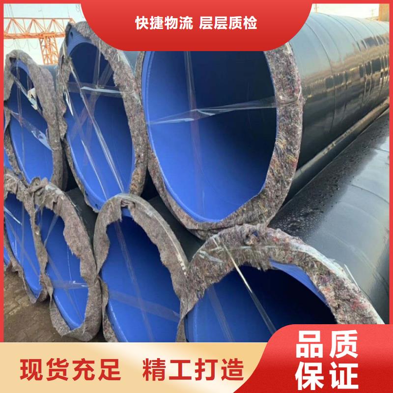 矿用涂塑复合管厂家介绍