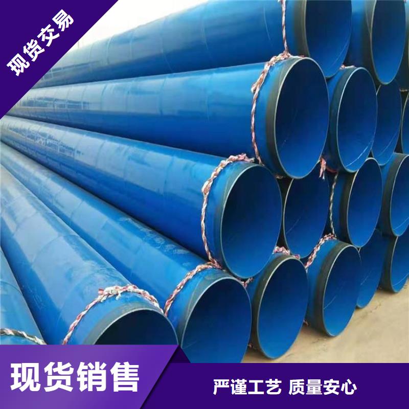 【涂塑钢管_电缆穿线钢管精选厂家好货】