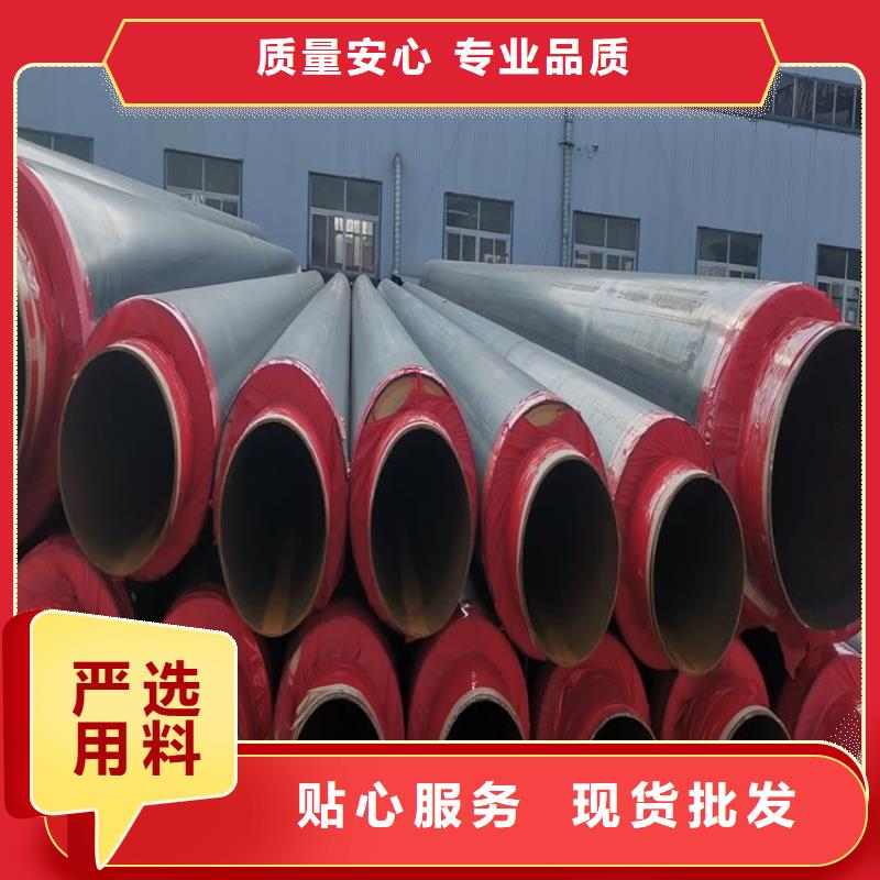 保温钢管TPEP防腐钢管优选好材铸造好品质