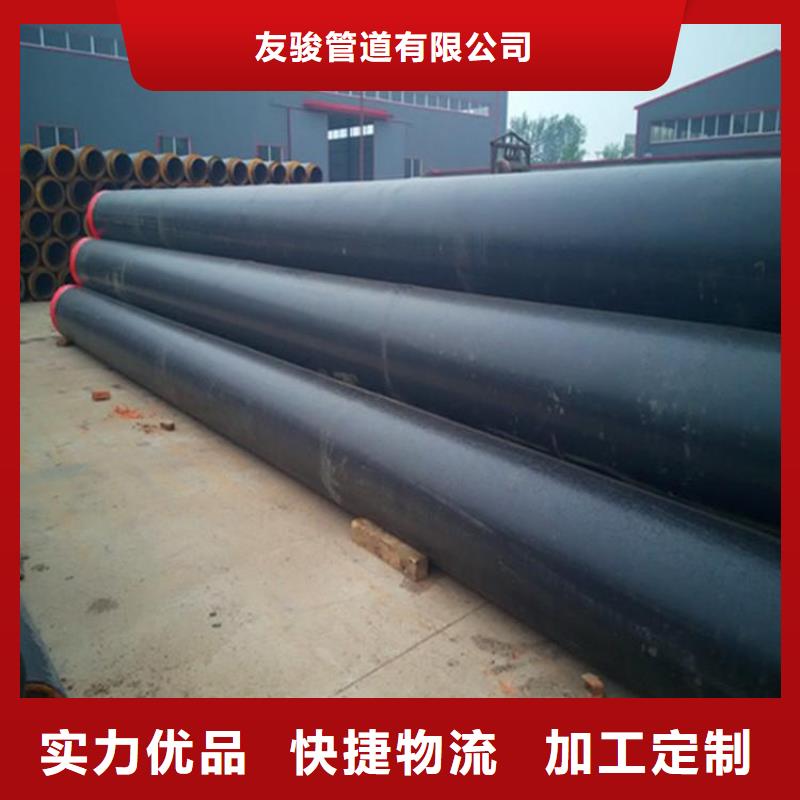 保温钢管给水涂塑钢管用心做产品