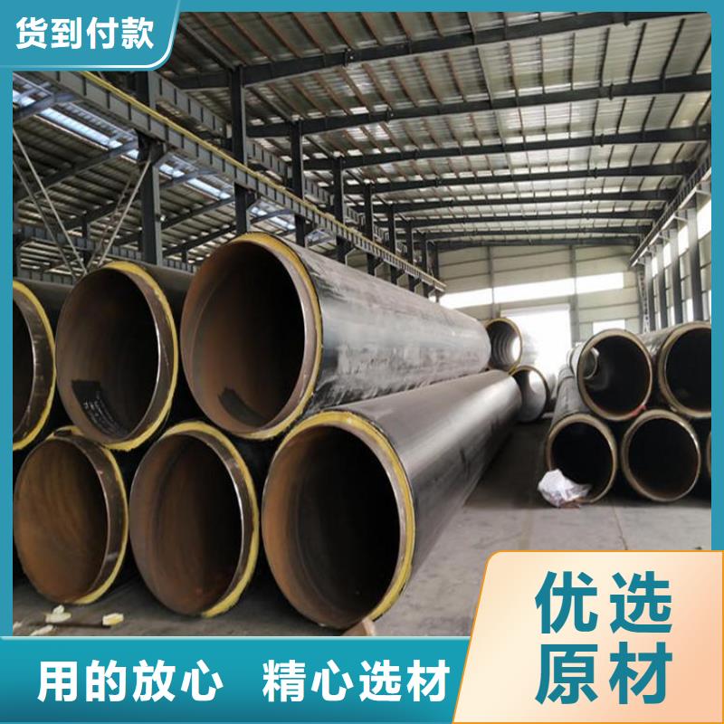 保温钢管给水涂塑钢管用心做产品
