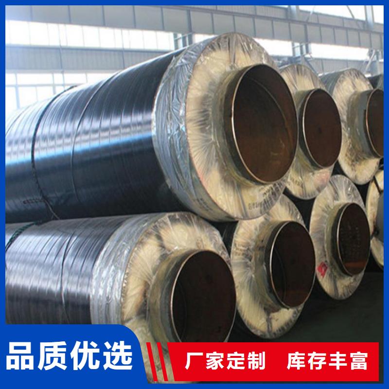 小区供热保温钢管实力厂家优选