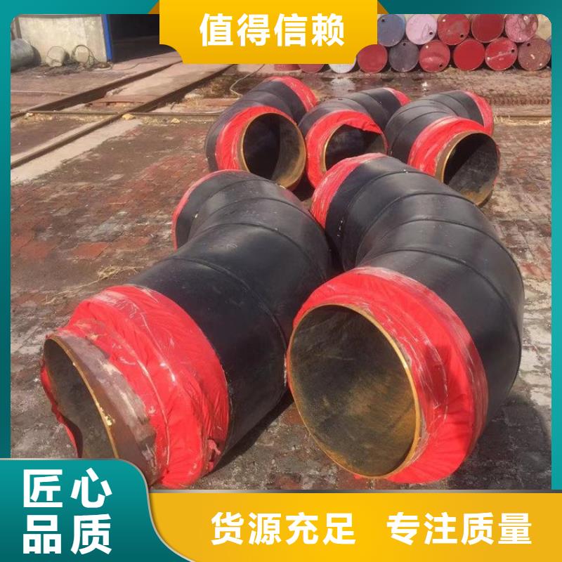 保温钢管3pe螺旋防腐钢管现货齐全售后无忧