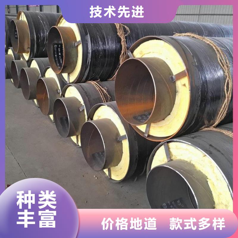 热力保温钢管厂家价格