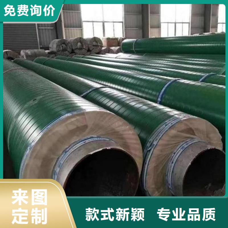 小区供热保温钢管实力厂家优选