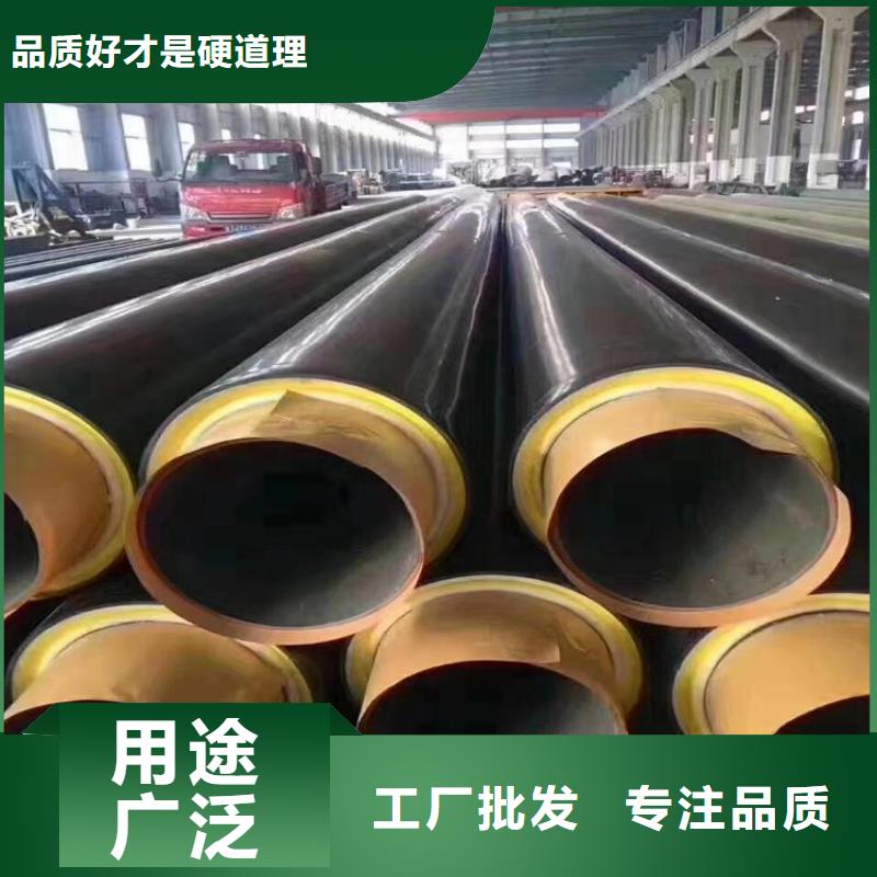 保温螺旋钢管厂家欢迎订购