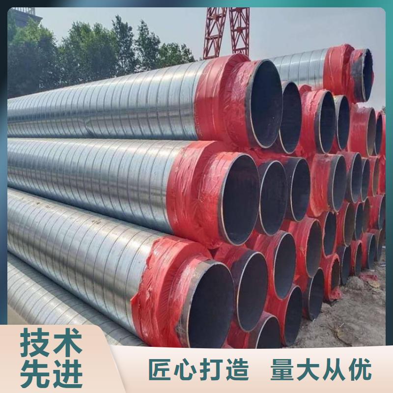 保温钢管_地埋防腐钢管真材实料