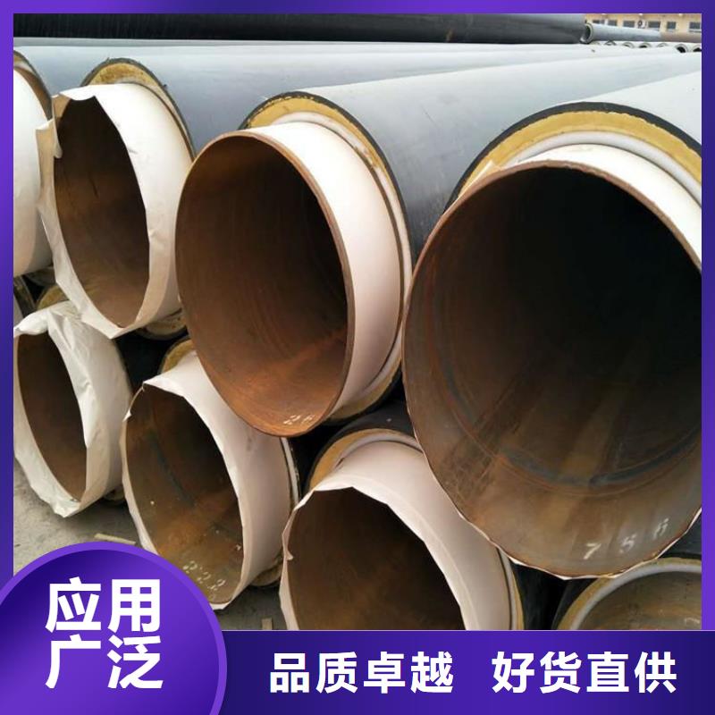 保温钢管3pe螺旋防腐钢管现货齐全售后无忧