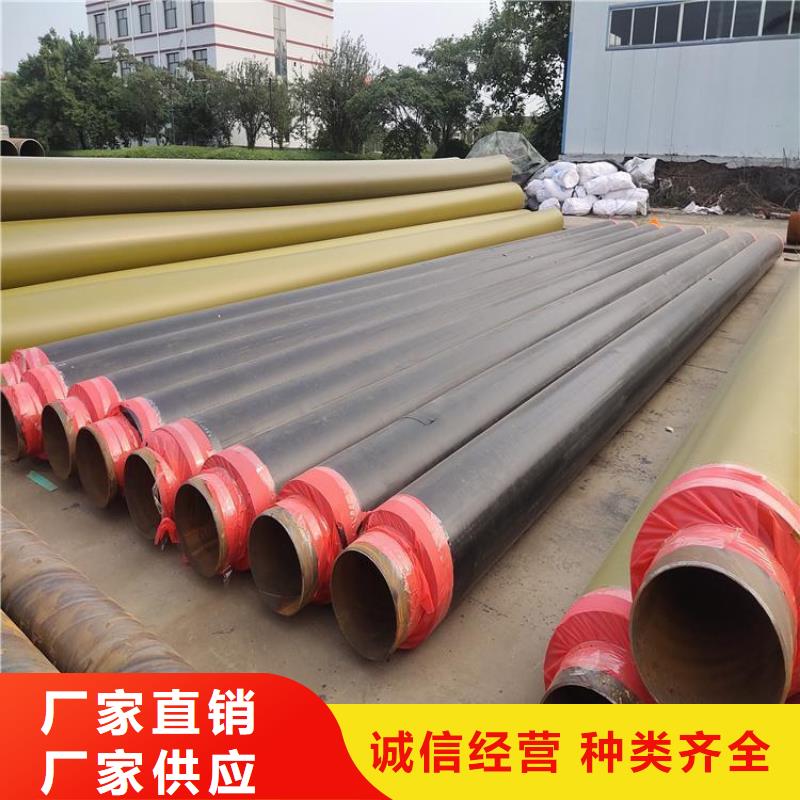 保温钢管产品介绍厂家