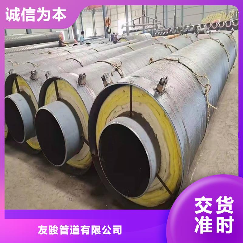 保温螺旋钢管厂家欢迎订购