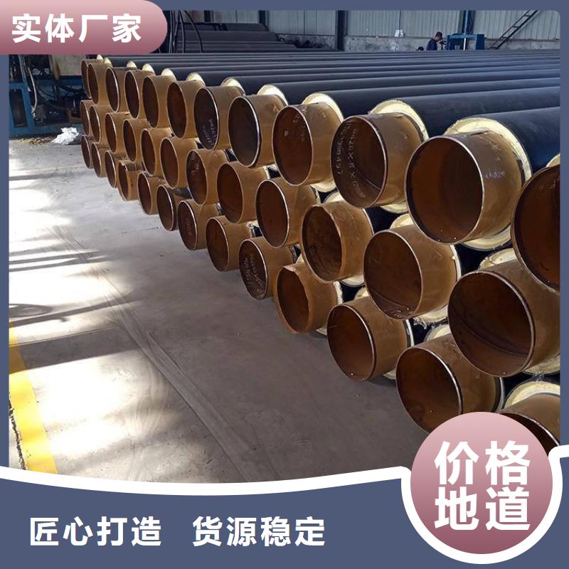小区供热保温钢管实力厂家优选