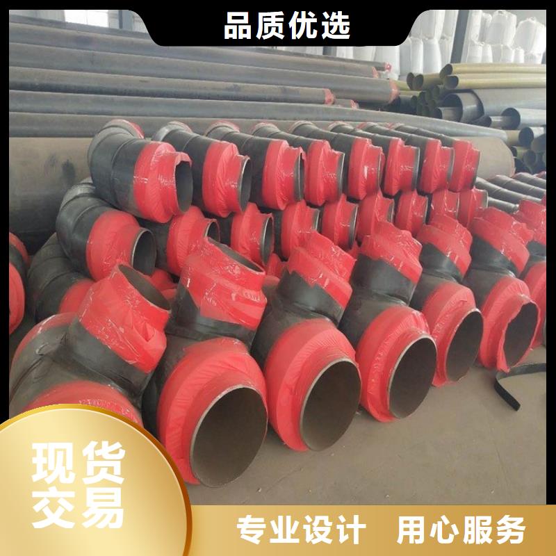 保温钢管3pe螺旋防腐钢管现货齐全售后无忧