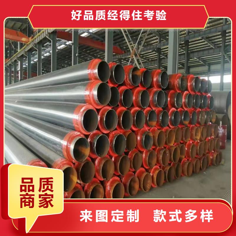 小区供热保温钢管实力厂家优选
