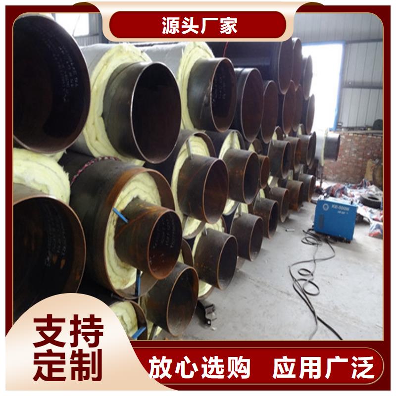 小区供热保温钢管实力厂家优选