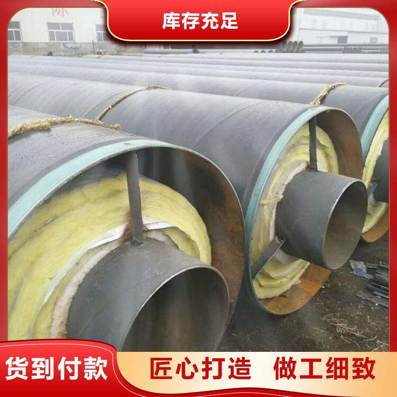 小区供热保温钢管实力厂家优选
