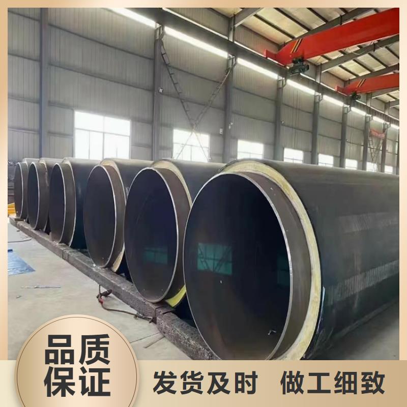 小区供热保温钢管实力厂家优选