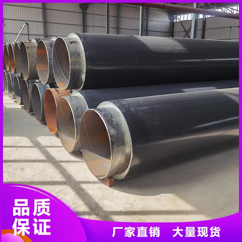 小区供热保温钢管实力厂家优选