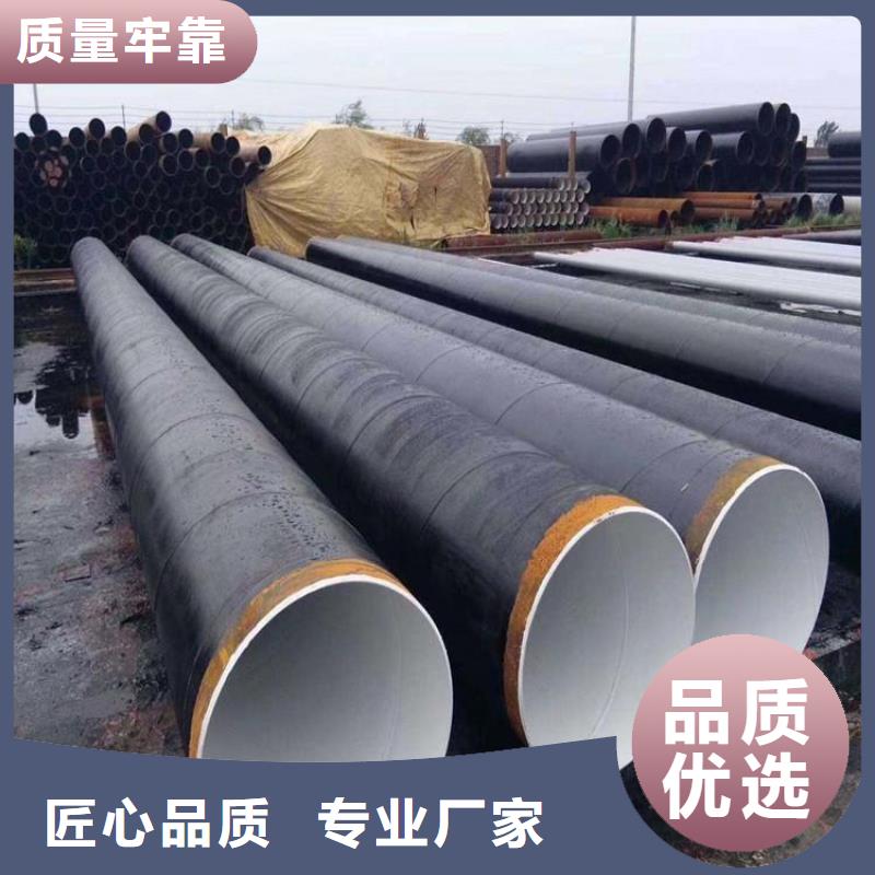 优选刷油缠布防腐钢管实力老厂