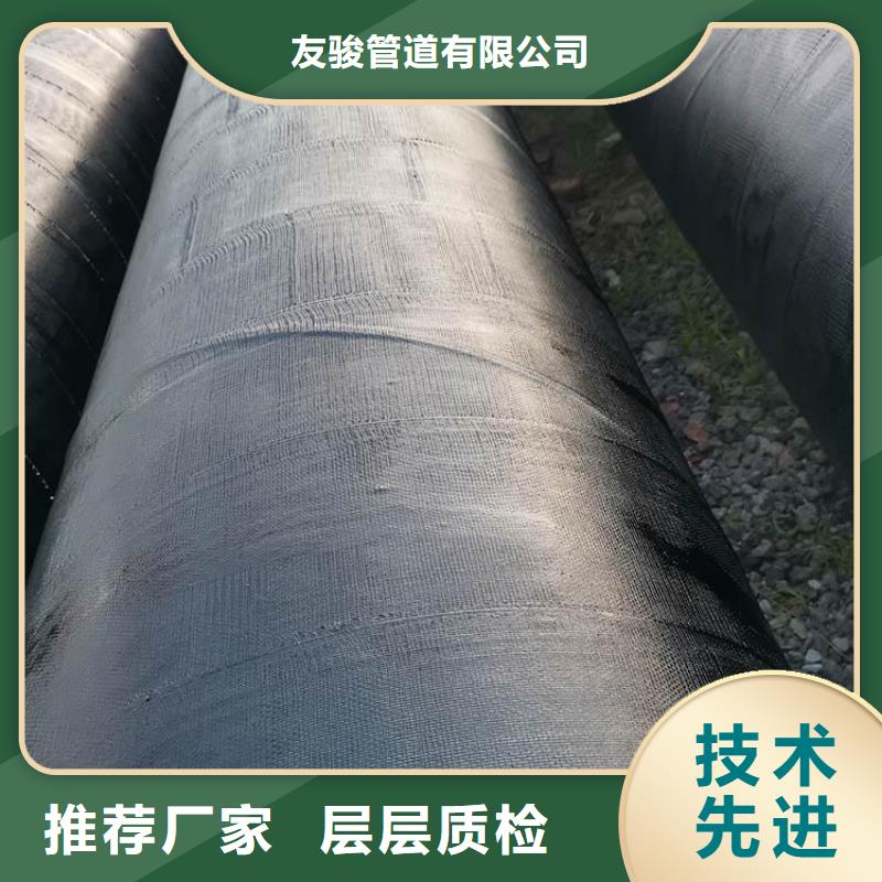 化工防腐钢管供应厂家欢迎咨询