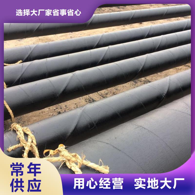 优选刷油缠布防腐钢管实力老厂