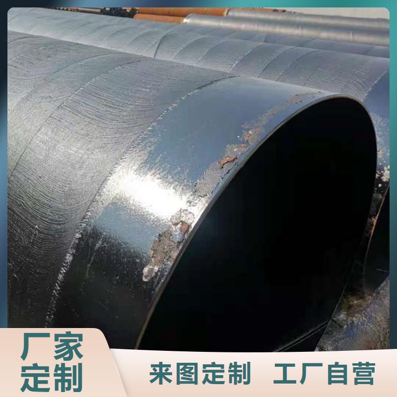 优选环氧树脂防腐钢管厂家供货