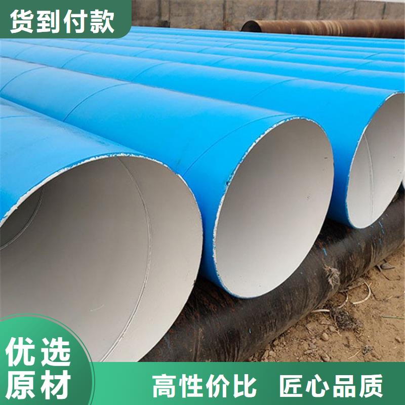 优选刷油缠布防腐钢管实力老厂