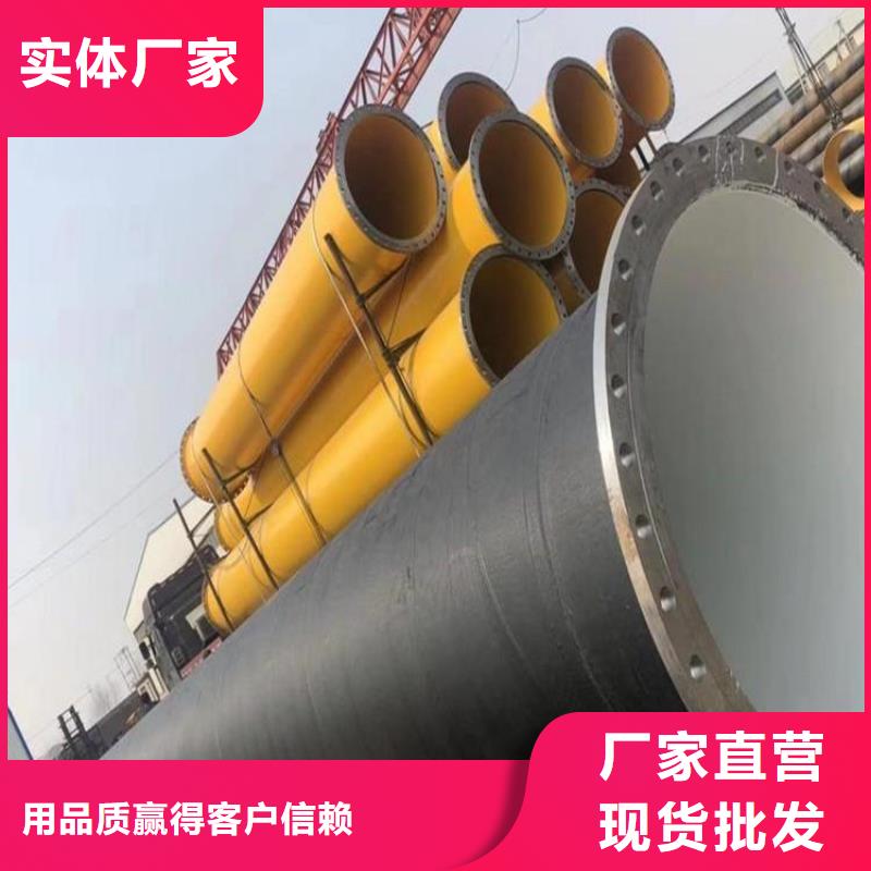 优选8710防腐钢管厂家技术分析