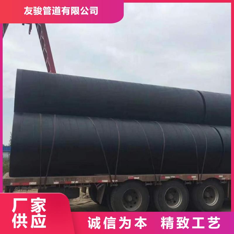 现货销售化工排污防腐钢管实力厂家