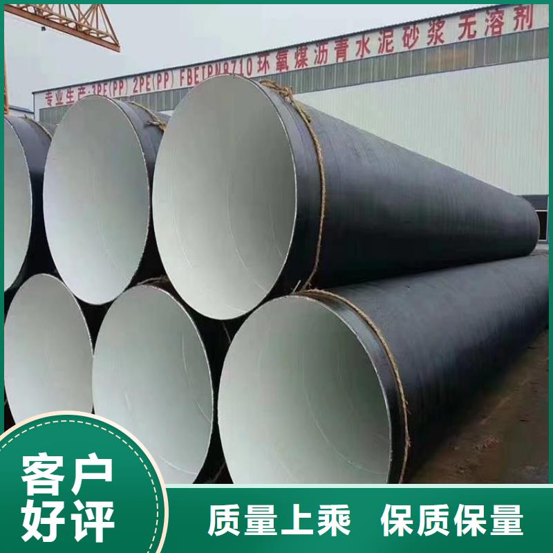 优选刷油缠布防腐钢管实力老厂