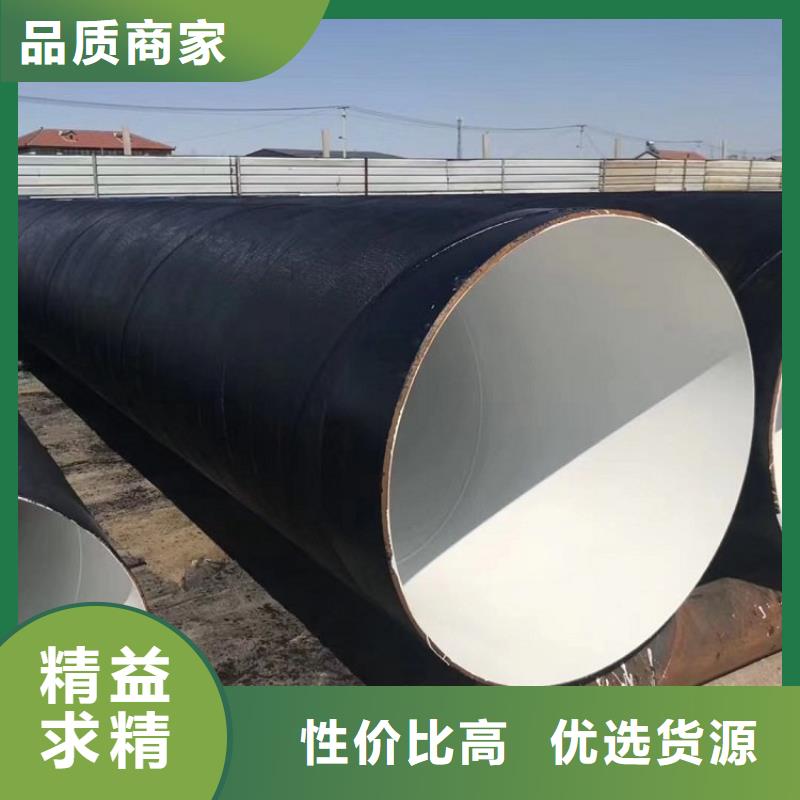 优选刷油缠布防腐钢管实力老厂