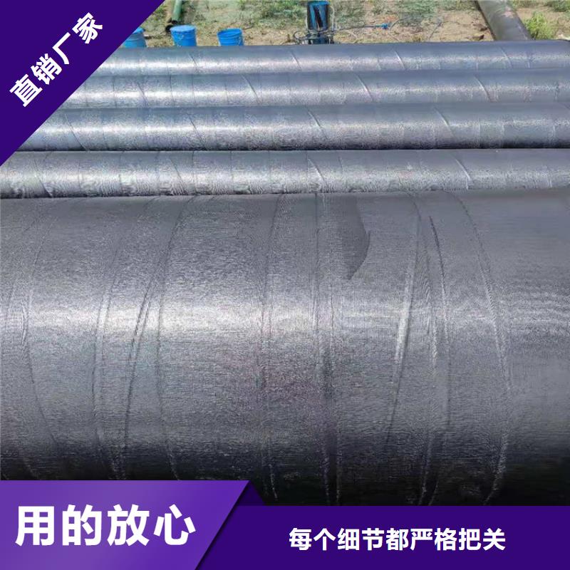 管道内外防腐钢管厂家详情介绍