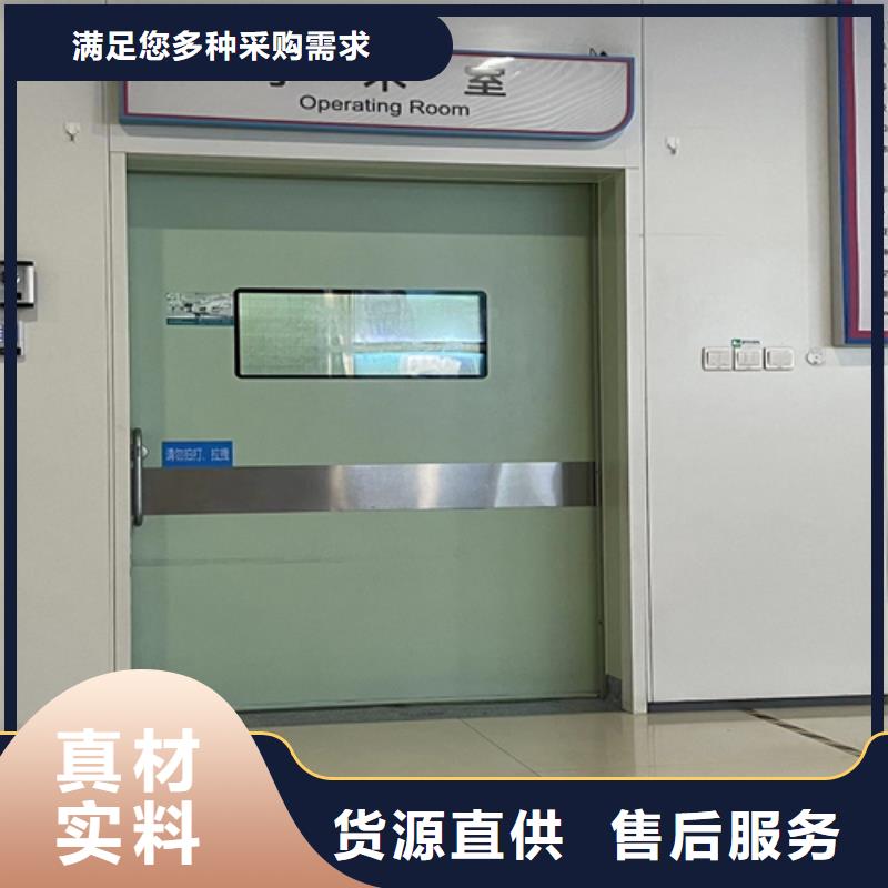 防辐射电动推拉铅门按需定制口碑好可定制