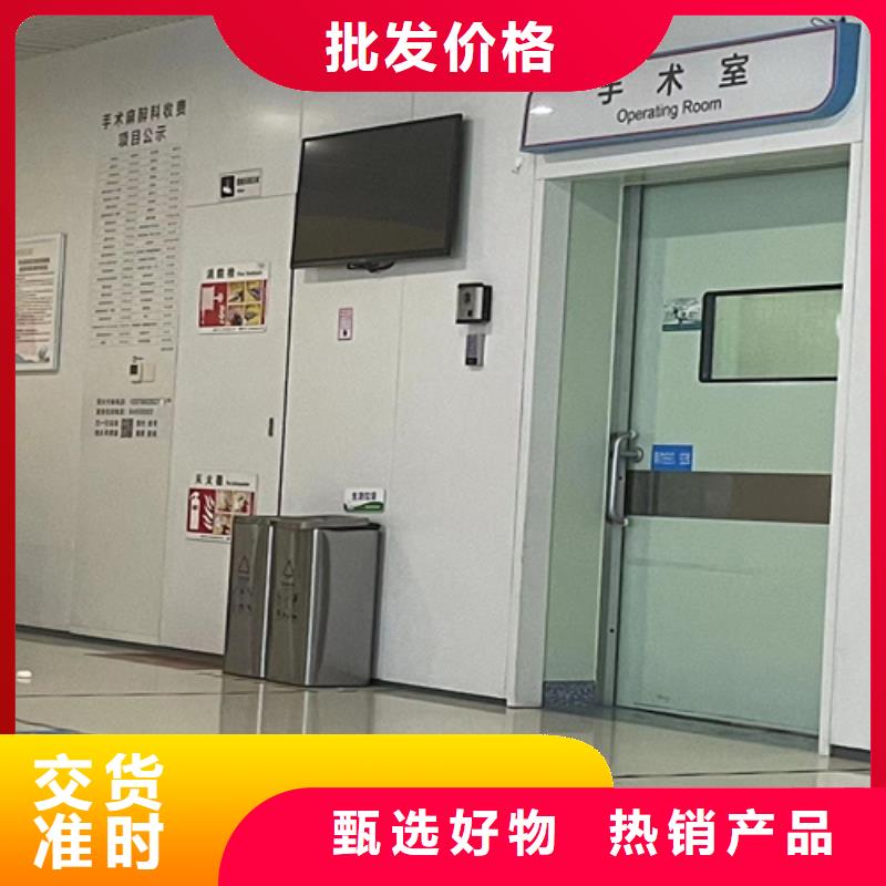 防护医用铅门正规厂家批发定制质量优