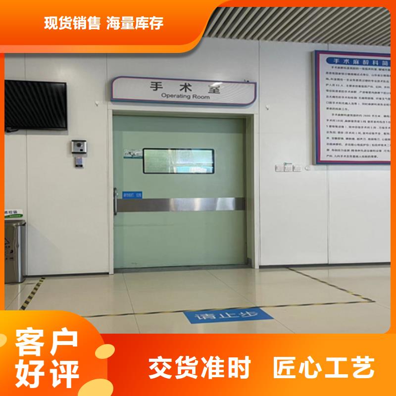 医用防辐射铅门哪家好按需定制口碑好可定制